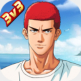 8688体育官方网站直接进入