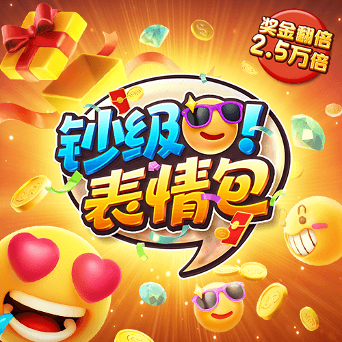 one体育官网app下载