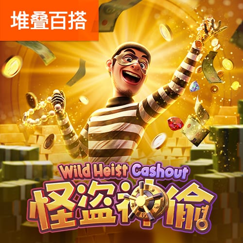 大发彩票下载手机版 新爱体育官方入口app