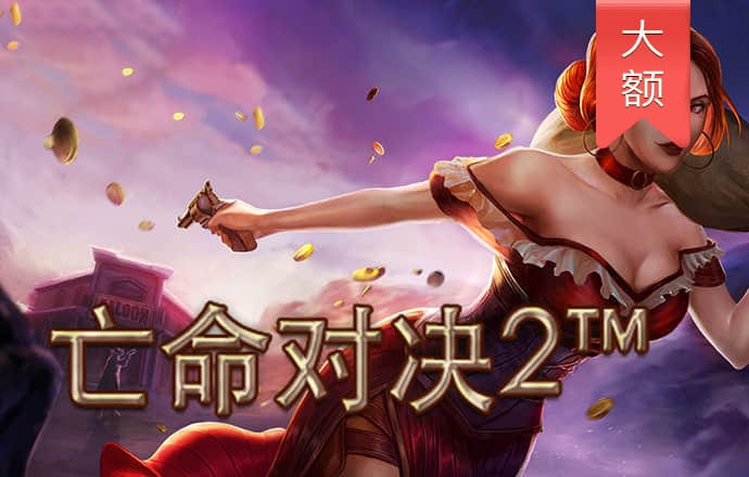 大发彩票657最新版本更新内容