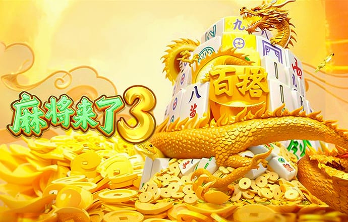 新一代跑狗网论坛的全年资料