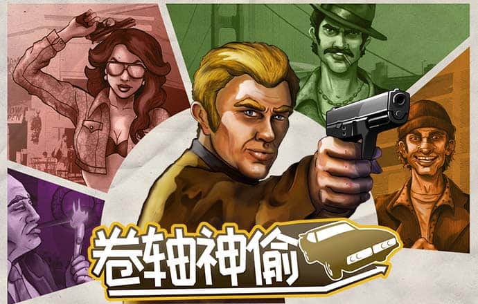 港澳宝典2