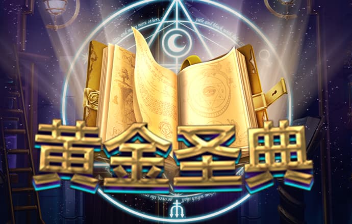 bob全站手机